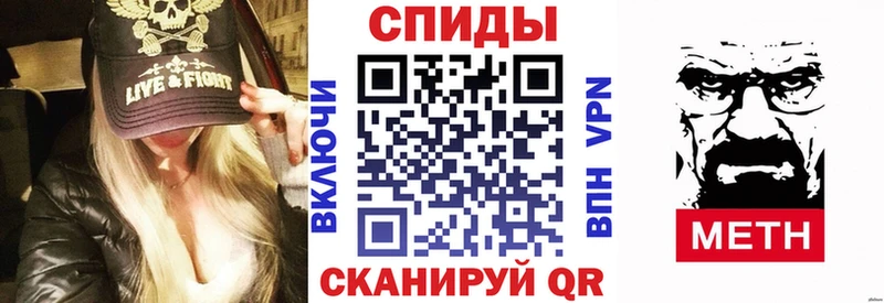 купить закладку  Заволжье  Amphetamine Premium 