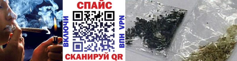БУТИРАТ Butirat  Заволжье 