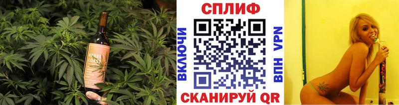 MEGA ТОР  купить   Заволжье  Canna-Cookies марихуана 