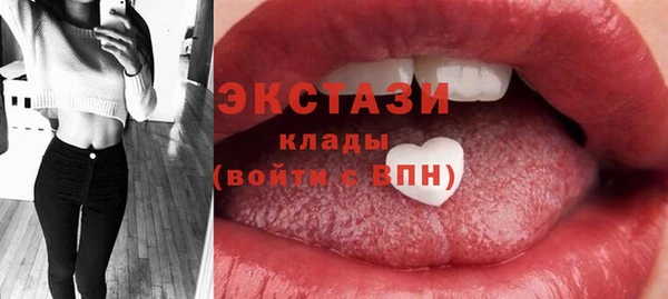 таблы Приозерск