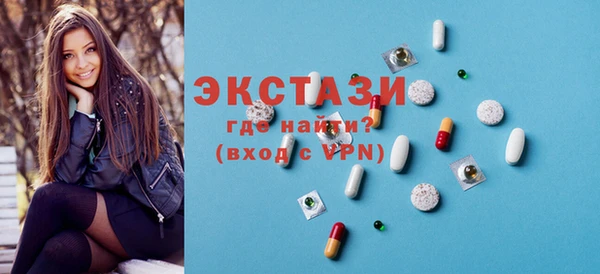 PSILOCYBIN Абдулино