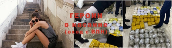 PSILOCYBIN Абдулино