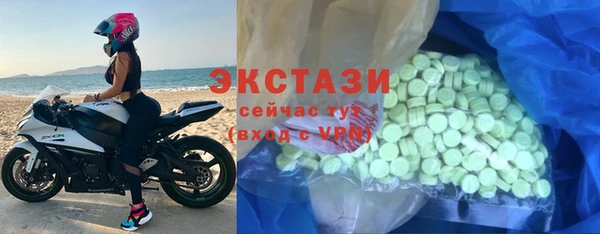 скорость mdpv Протвино