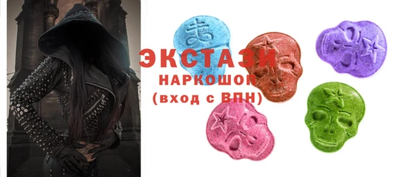 PSILOCYBIN Абдулино