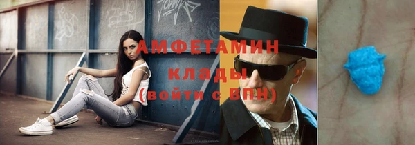 каннабис Пролетарск