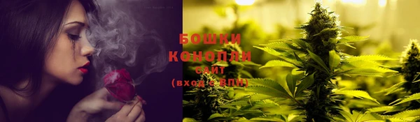 таблы Приозерск