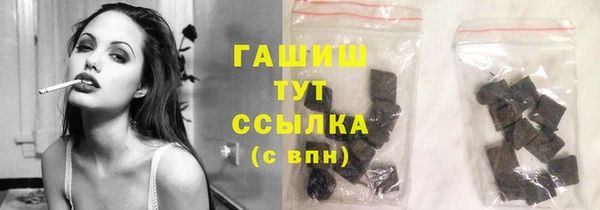 скорость mdpv Протвино