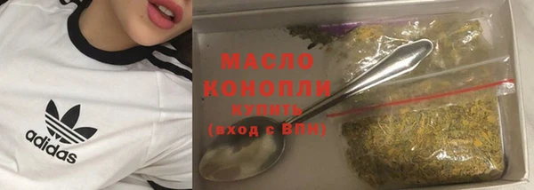 PSILOCYBIN Абдулино