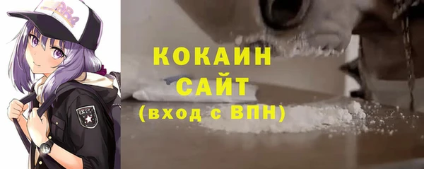 не бодяженный Алексеевка