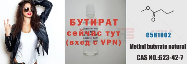 таблы Приозерск