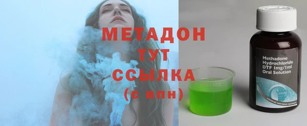 амфетамин Абинск