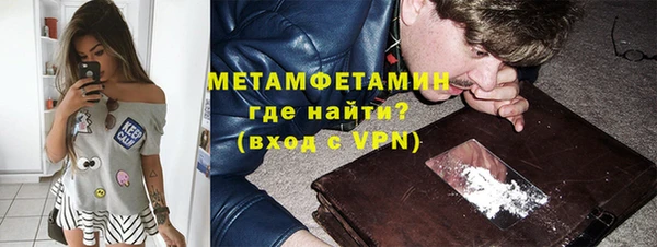 таблы Приозерск