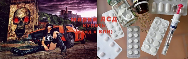 не бодяженный Алексеевка
