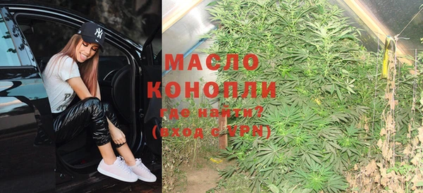каннабис Пролетарск