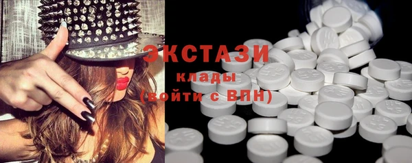 каннабис Пролетарск