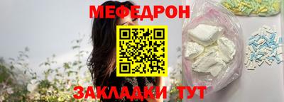 хмурый Краснодар