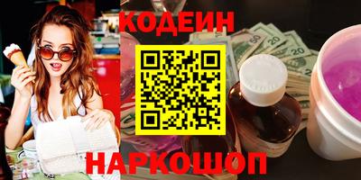 ECSTASY Краснознаменск