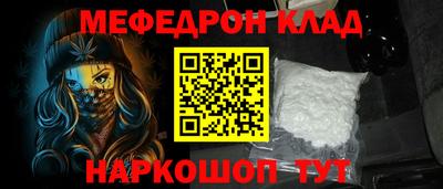 ECSTASY Краснознаменск