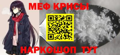 ECSTASY Краснознаменск