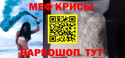 ECSTASY Краснознаменск
