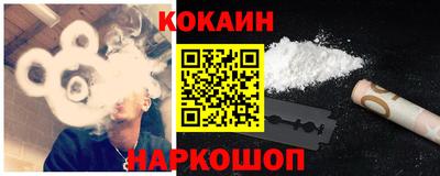 хмурый Краснодар