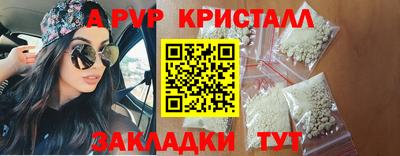 ECSTASY Краснознаменск