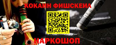 хмурый Краснодар
