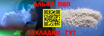 хмурый Краснодар