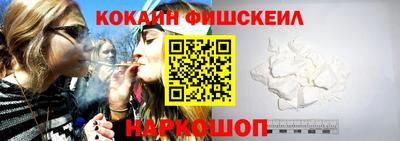 СК Краснокаменск