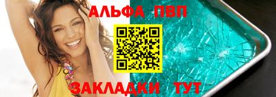 ECSTASY Краснознаменск