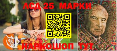 хмурый Краснодар