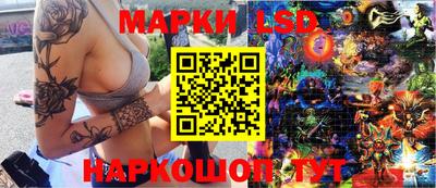 ECSTASY Краснознаменск