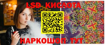 СК Краснокаменск