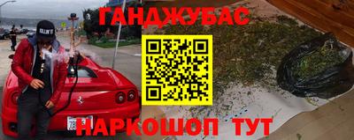 ECSTASY Краснознаменск