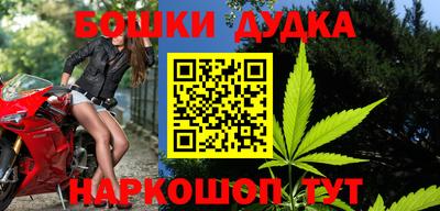 хмурый Краснодар