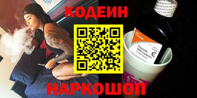 ECSTASY Краснознаменск