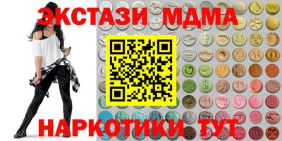 хмурый Краснодар