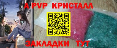ECSTASY Краснознаменск