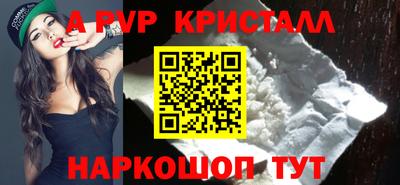 ECSTASY Краснознаменск