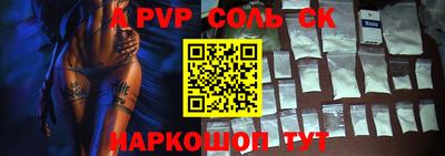 ECSTASY Краснознаменск