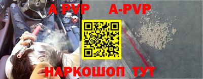 хмурый Краснодар