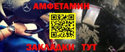 хмурый Краснодар