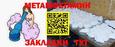 ECSTASY Краснознаменск