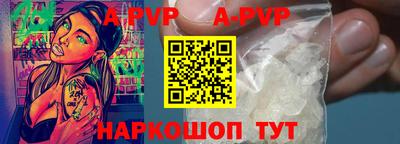 хмурый Краснодар