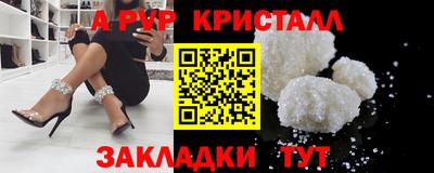 хмурый Краснодар