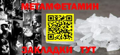 ECSTASY Краснознаменск