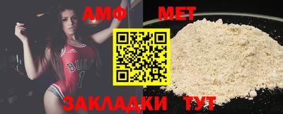 ECSTASY Краснознаменск