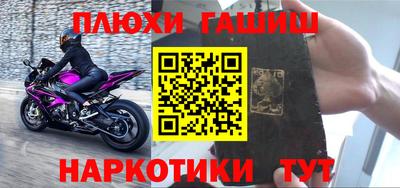 ECSTASY Краснознаменск