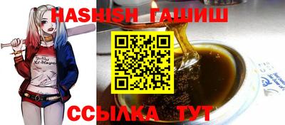 СК Краснокаменск