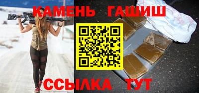 ECSTASY Краснознаменск
